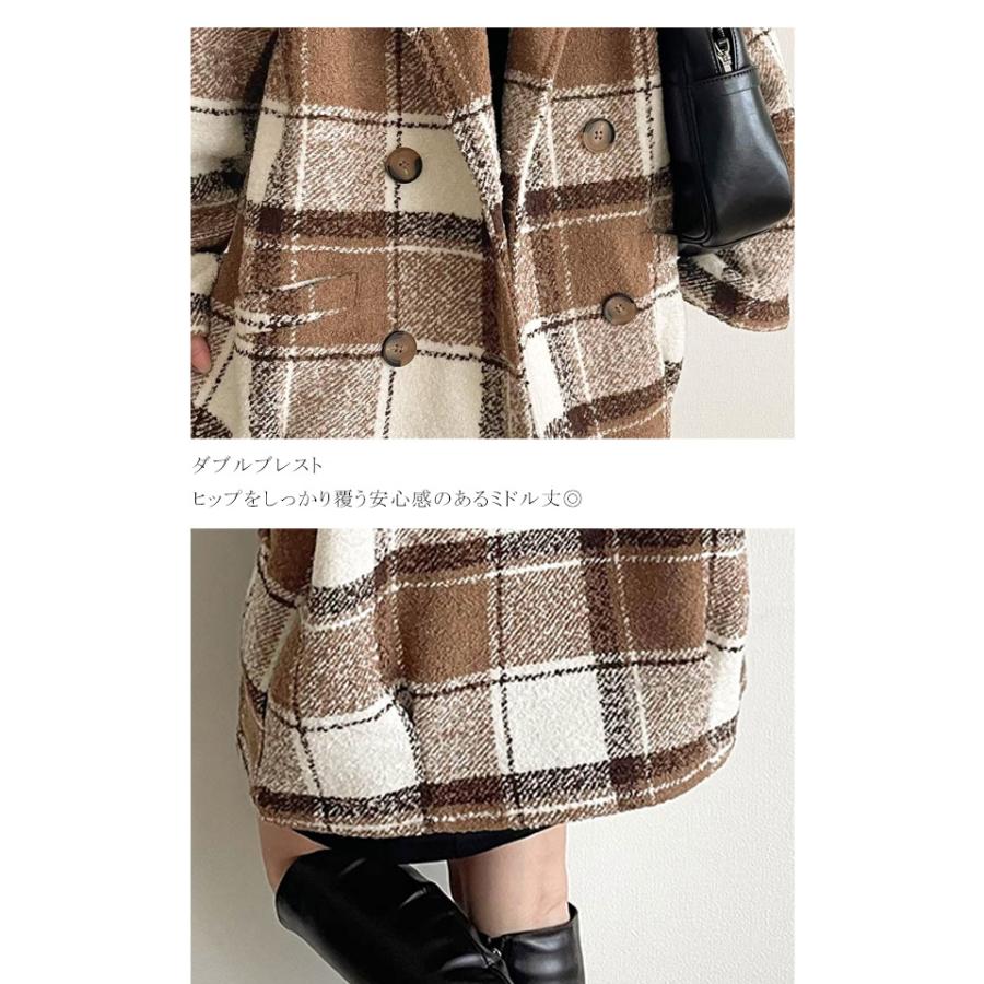 【mily bilet】コート レディース 冬 チェスタ アウターミドル丈 起毛ブークレ チェック柄 コクーンシルエット ダブルブレスト コクーンシルエット | classicalelf | 16