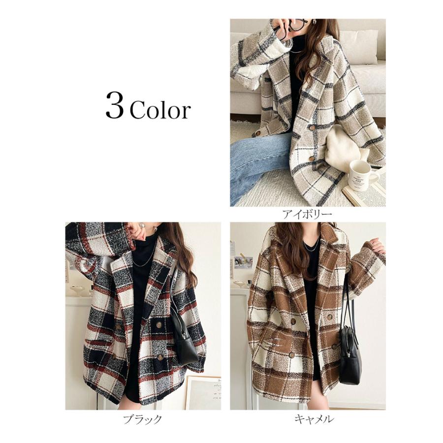 【mily bilet】コート レディース 冬 チェスタ アウターミドル丈 起毛ブークレ チェック柄 コクーンシルエット ダブルブレスト コクーンシルエット | classicalelf | 01
