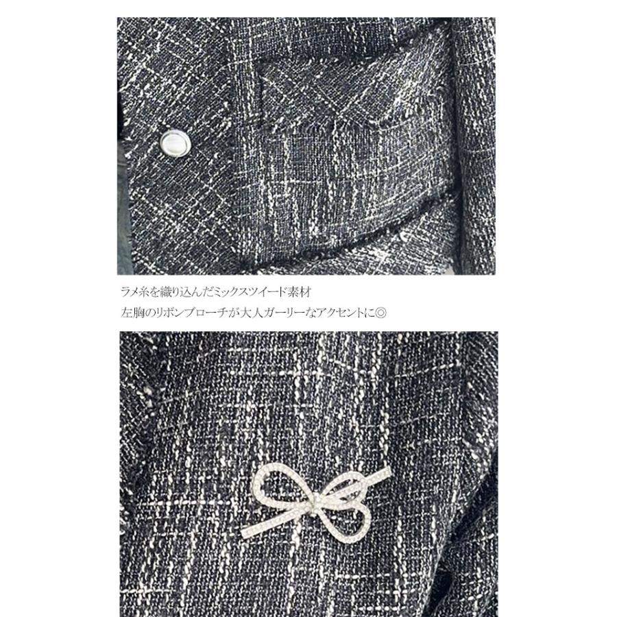 【mily bilet】アウター レディース 秋 ジャケット レディース リボン ブローチ フリンジ 使い 長袖 ラメ 入り ツイード ジJK フォーマル 上着 大きいサイズ | classicalelf | 16