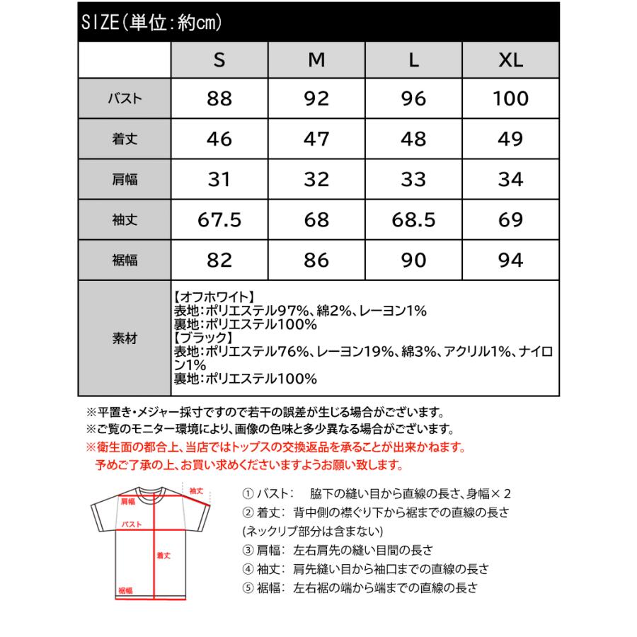 【mily bilet】アウター レディース 秋 ジャケット レディース リボン ブローチ フリンジ 使い 長袖 ラメ 入り ツイード ジJK フォーマル 上着 大きいサイズ | classicalelf | 18
