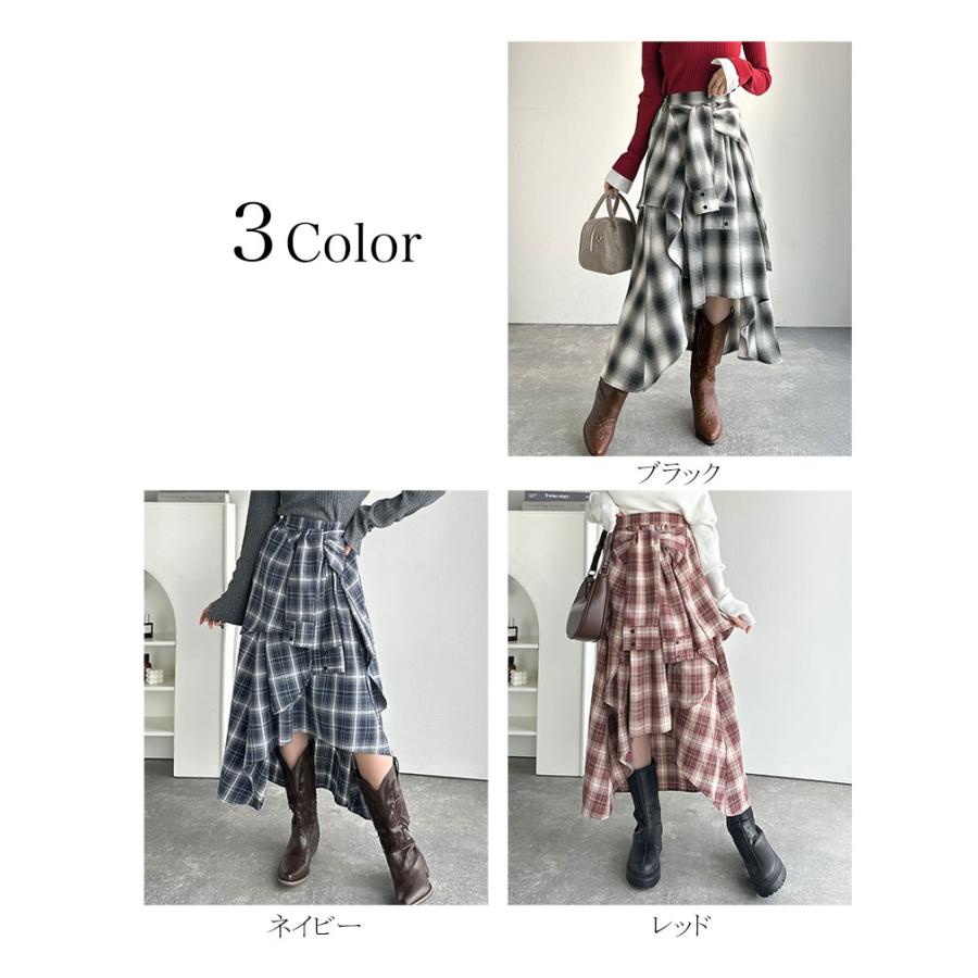 【mily bilet】スカート ロング 秋冬 ボトムス レディース チェック柄 ロング丈 レイヤード風 シャツ巻き風 こなれ感 アシンメトリー お洒落 万能 | classicalelf | 01