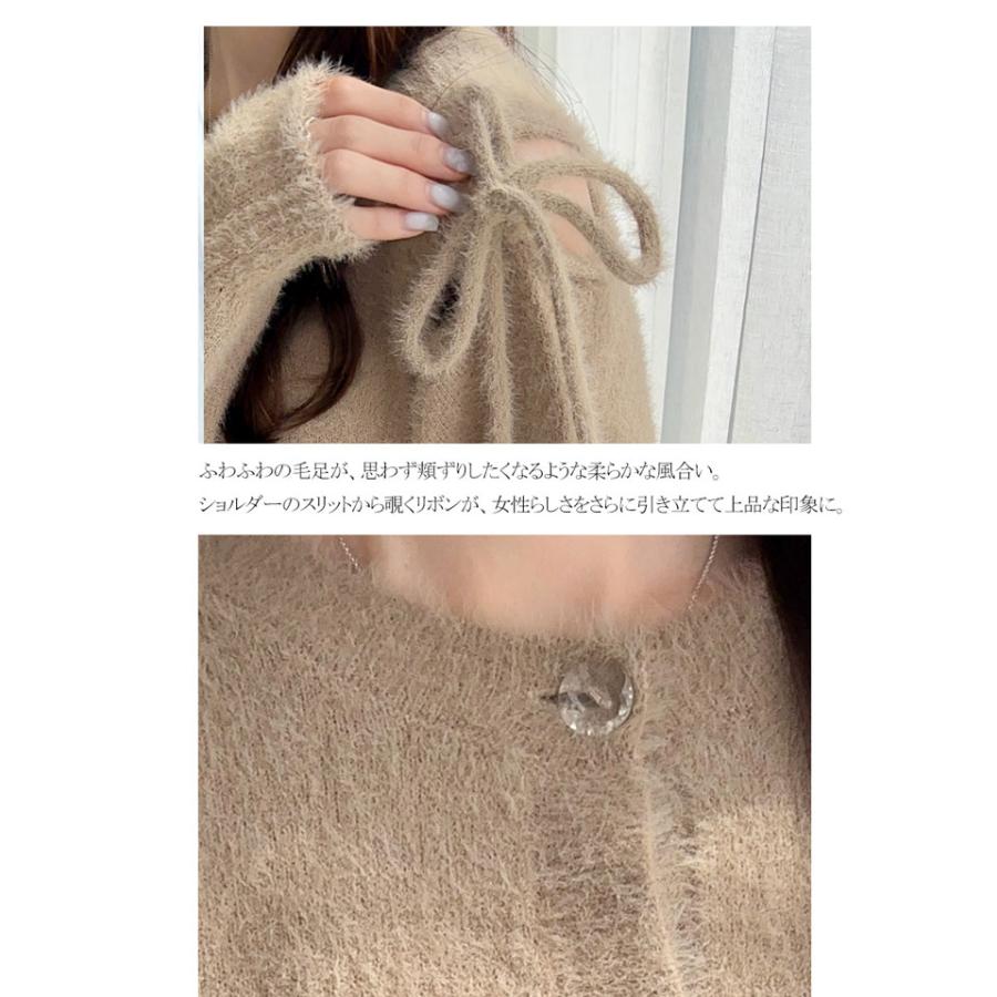 【mily bilet】トップス カーディガン ニット レディース シャギー リボン 肩リボン ショルダーリボン スリット 前後2WAY フェミニン オーバーサイズ | classicalelf | 13