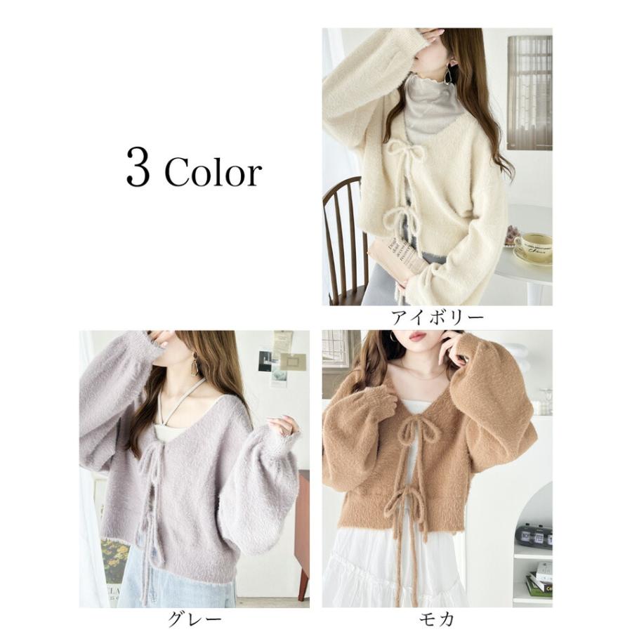 classicalelf（クラシカルエルフ） 【mily bilet】トップス