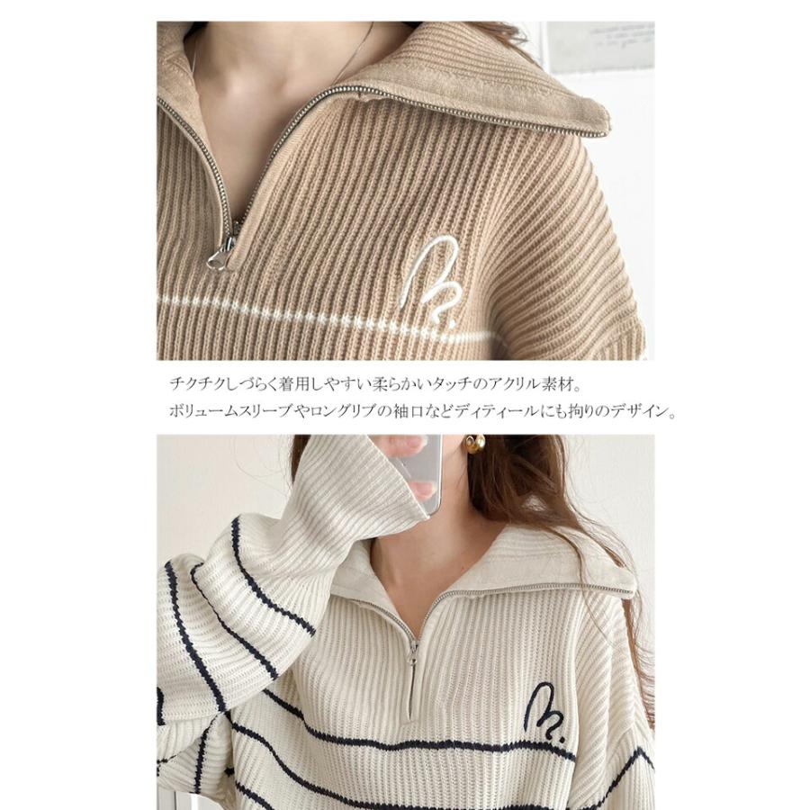 【mily bilet】 トップス セーター レディース 胸 刺繍 ハーフ ジップ パネル ボーダー ニット ボリュームスリーブ ロング リブ ゆったり | classicalelf | 15
