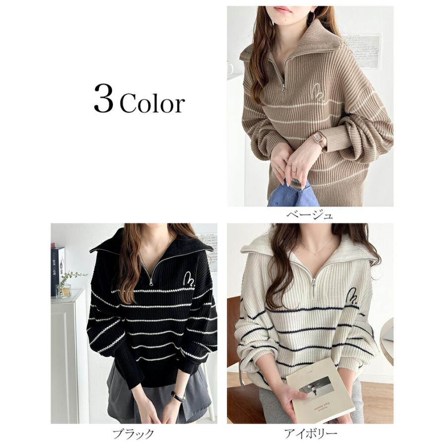 【mily bilet】 トップス セーター レディース 胸 刺繍 ハーフ ジップ パネル ボーダー ニット ボリュームスリーブ ロング リブ ゆったり | classicalelf | 02