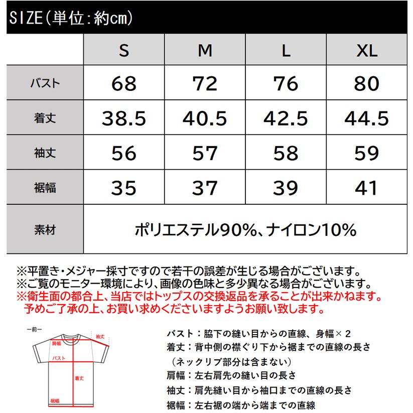 【mily bilet】 トップス ニット レディース ２WAY アシンメトリー オフショルダー リブ編みニット 袖フレア レイヤードコーデ もっちり 肌触り | classicalelf | 15