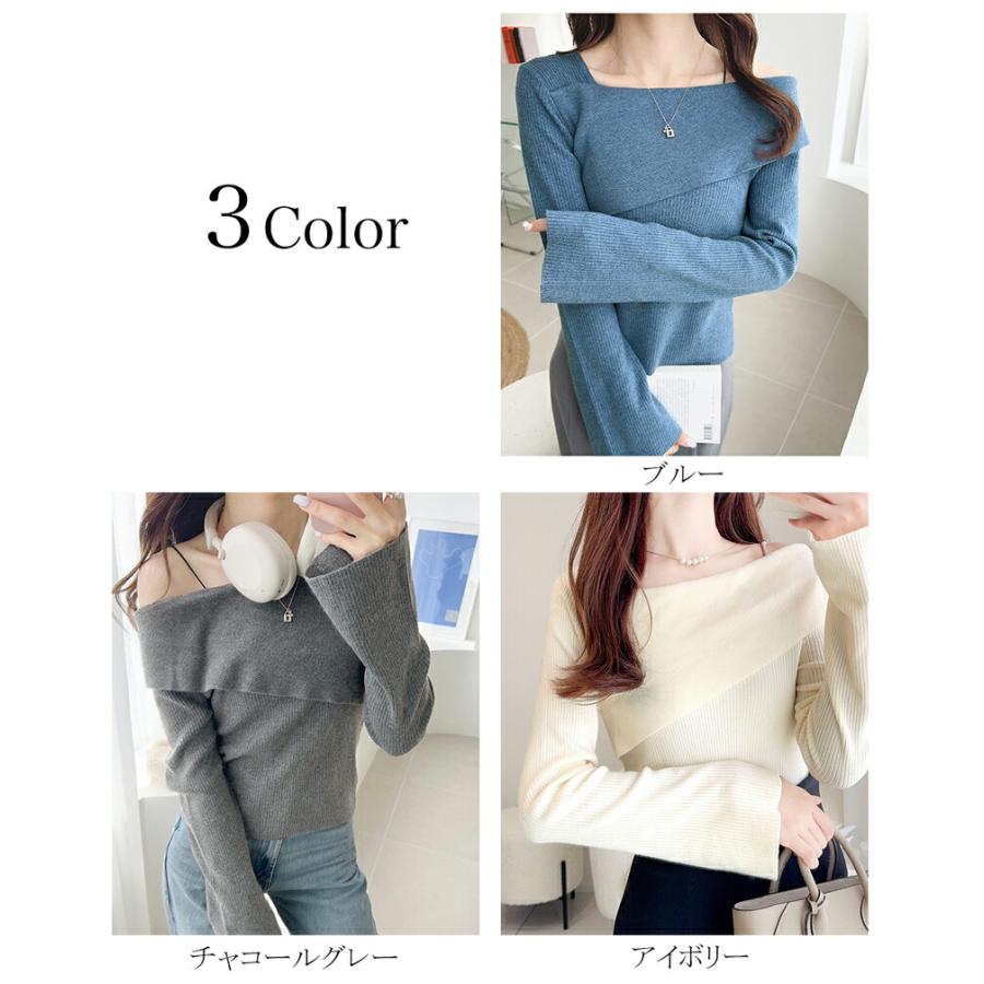 【mily bilet】 トップス ニット レディース ２WAY アシンメトリー オフショルダー リブ編みニット 袖フレア レイヤードコーデ もっちり 肌触り | classicalelf | 02