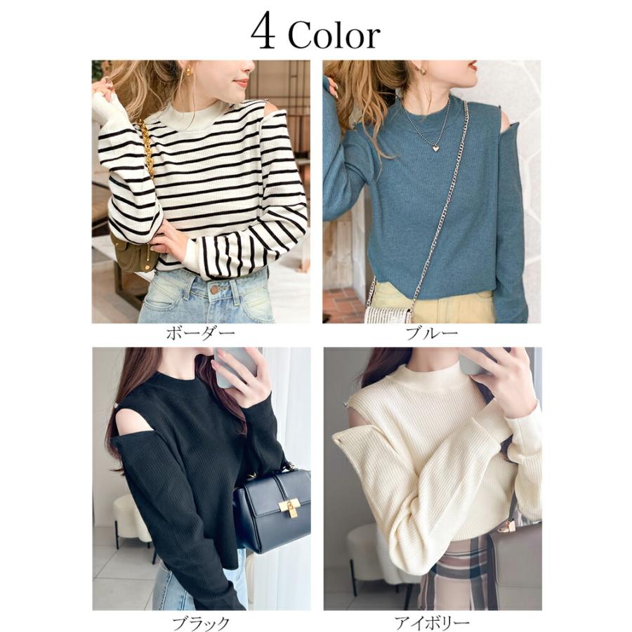 【mily bilet】 トップス ニット レディース 2way オープン ショルダー リブニット 無地 ボーダー 柄肩 ボタン 程よい 肌見せ ハイネック | classicalelf | 02