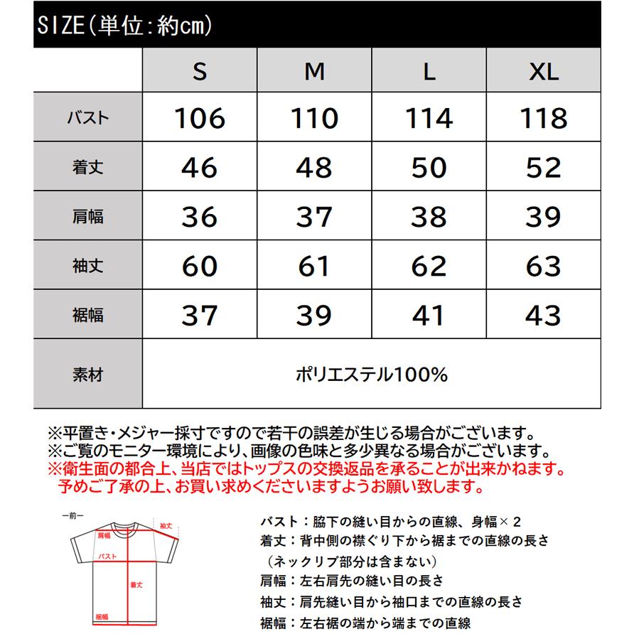 【mily bilet】 トップス ニット レディース シャギーニット 肩スリット 袖リボン プルオーバー ショート丈 リボン オフショルゆったり フェミニン | classicalelf | 18