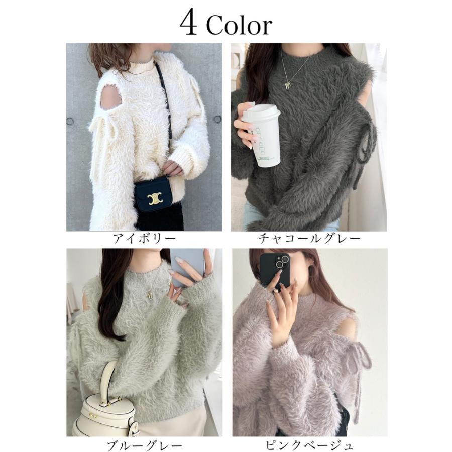 【mily bilet】 トップス ニット レディース シャギーニット 肩スリット 袖リボン プルオーバー ショート丈 リボン オフショルゆったり フェミニン | classicalelf | 02