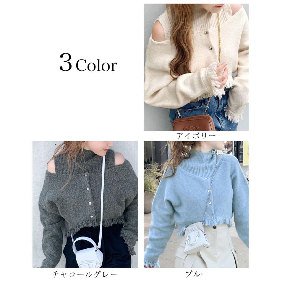 【mily bilet】 トップス カーディガン レディース ニット セットアンサンブル リブニット 裾フリンジ オフショル 2way仕様 アンサンブル ゆったり | classicalelf | 02