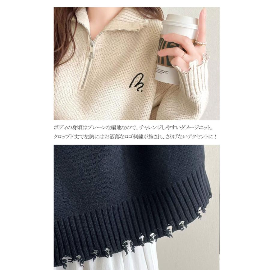 classicalelf（クラシカルエルフ） 【mily bilet】 トップス ニット