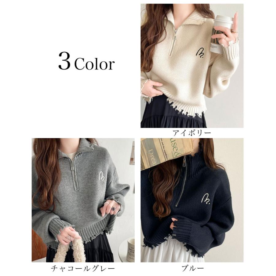 classicalelf（クラシカルエルフ） 【mily bilet】 トップス ニット