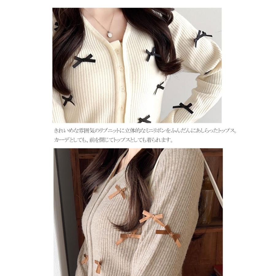 【mily bilet】トップス カーディガン リブニット レディース リボン サテンリボン Vネック カーデ フェミニン コンパクト 大きいサイズ | classicalelf | 13