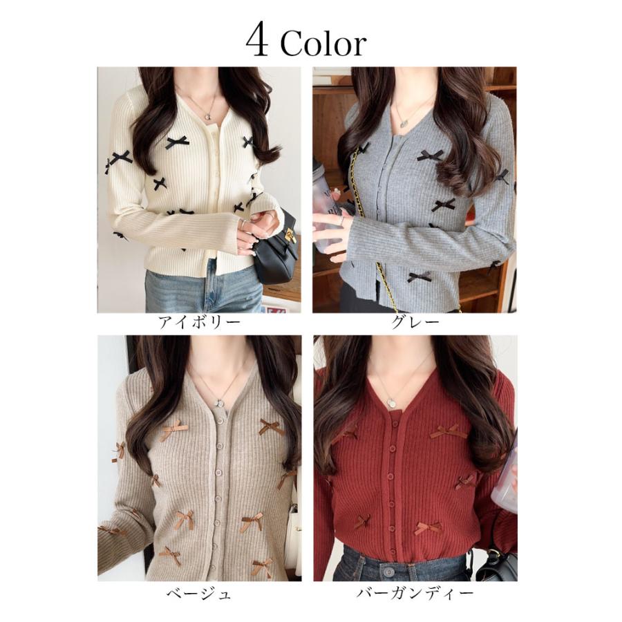 【mily bilet】トップス カーディガン リブニット レディース リボン サテンリボン Vネック カーデ フェミニン コンパクト 大きいサイズ | classicalelf | 02