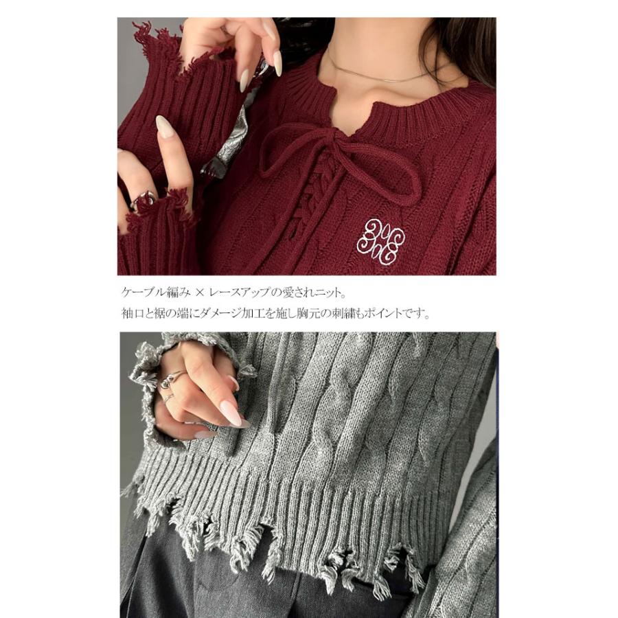 【mily bilet】 トップス ニット レディース ケーブル ダメージ レースアップ リボン 胸刺繍 ワンポイント コンパクト カジュアル セーター | classicalelf | 16