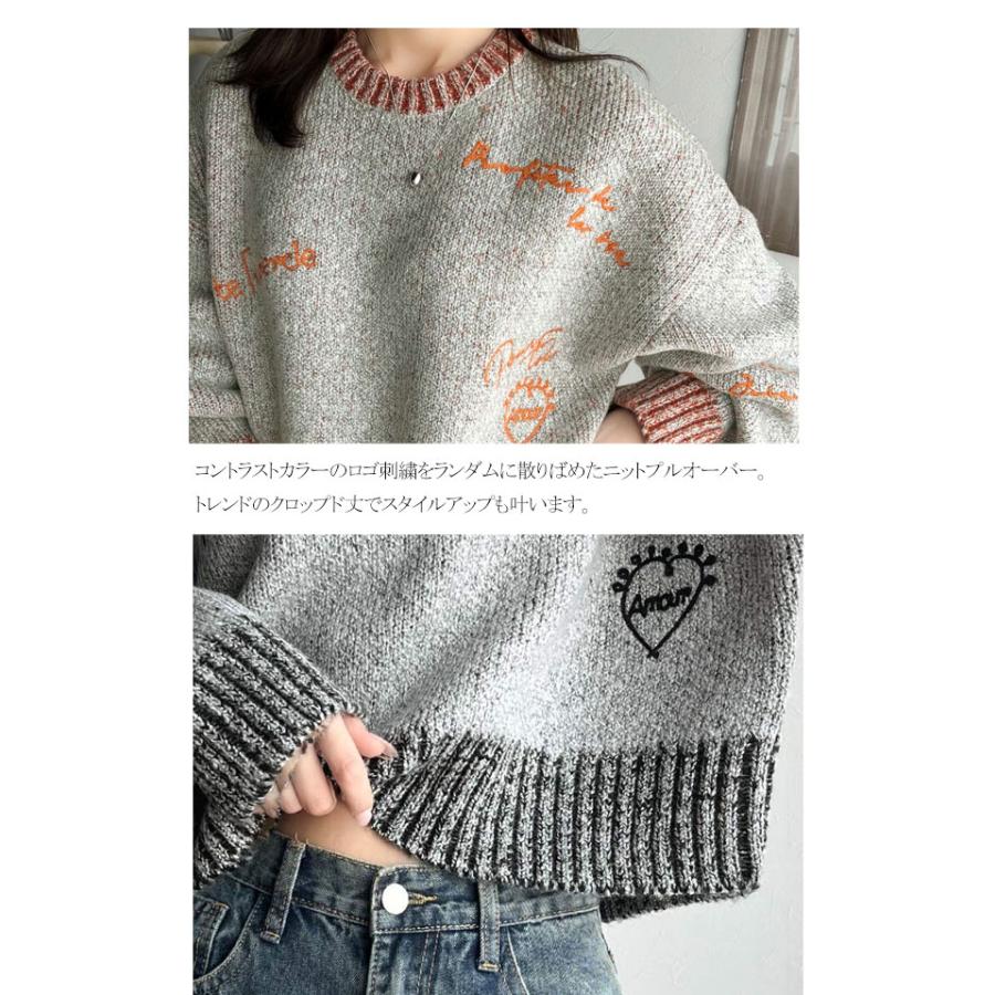 【mily bilet】 トップス ニット レディース ランダム刺繍 クロップド丈 配色リブ メランジ調 プルオーバー ミックス糸 カジュアル セーター classicalelf 【mily bilet】 トップス ニット レディース
