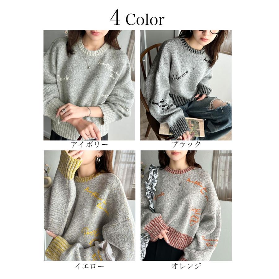 【mily bilet】 トップス ニット レディース ランダム刺繍 クロップド丈 配色リブ メランジ調 プルオーバー ミックス糸 カジュアル セーター | classicalelf | 02