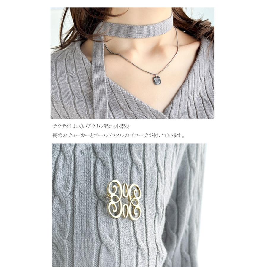 【mily bilet】 トップス カーディガン レディース チョーカー & ブローチ 付き ケーブル 編み V ネック カーディガン 羽織り インナー | classicalelf | 16