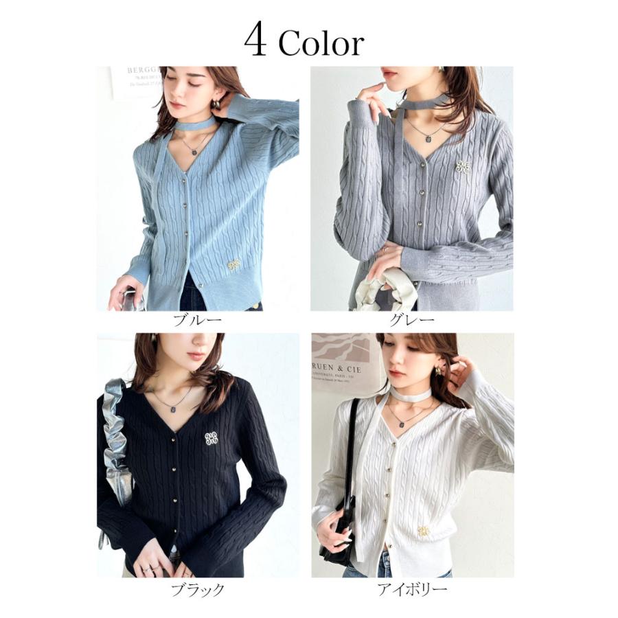 【mily bilet】 トップス カーディガン レディース チョーカー & ブローチ 付き ケーブル 編み V ネック カーディガン 羽織り インナー | classicalelf | 02