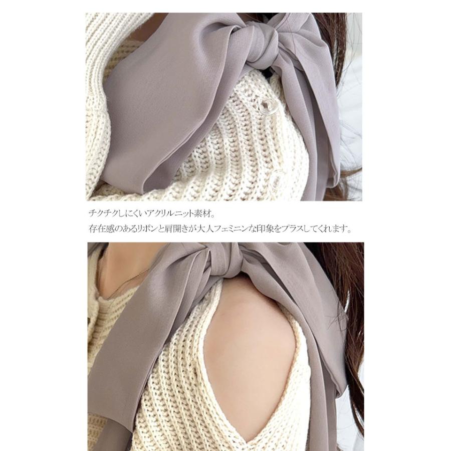 【mily bilet】 トップス カーディガン レディース 肩 シフォン リボン マルチウェイ ニットカーデ 長袖 ショート丈 ラグラン ボリュームスリーブ | classicalelf | 17