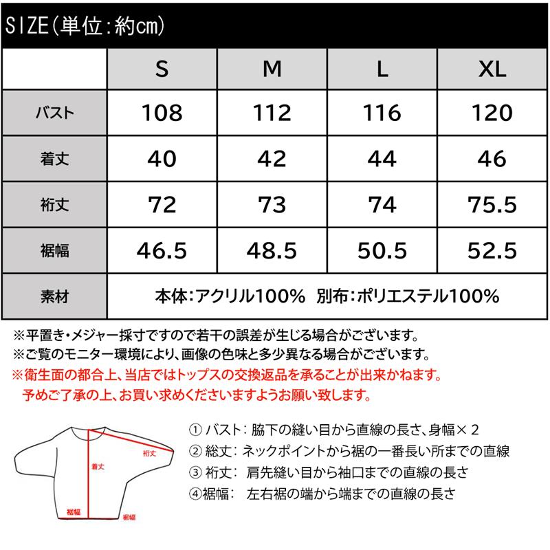 【mily bilet】 トップス カーディガン レディース 肩 シフォン リボン マルチウェイ ニットカーデ 長袖 ショート丈 ラグラン ボリュームスリーブ | classicalelf | 19