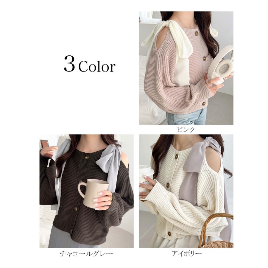 【mily bilet】 トップス カーディガン レディース 肩 シフォン リボン マルチウェイ ニットカーデ 長袖 ショート丈 ラグラン ボリュームスリーブ | classicalelf | 02