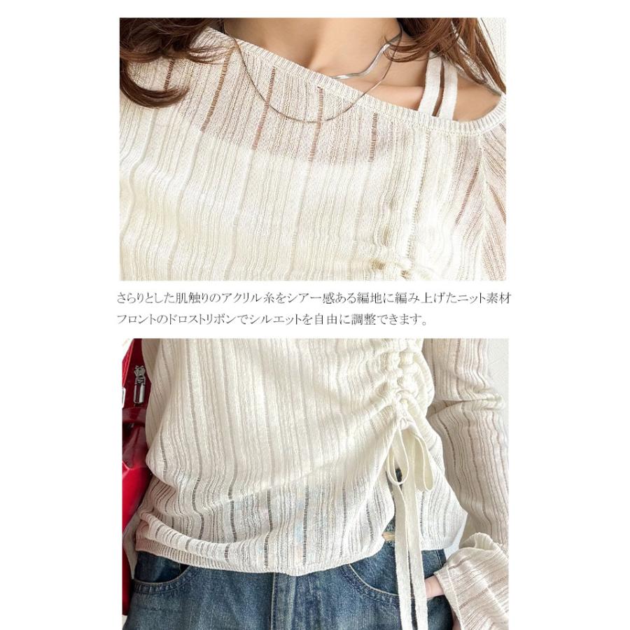 【mily bilet】トップス ニット レディース 長袖 オフショル | classicalelf | 17