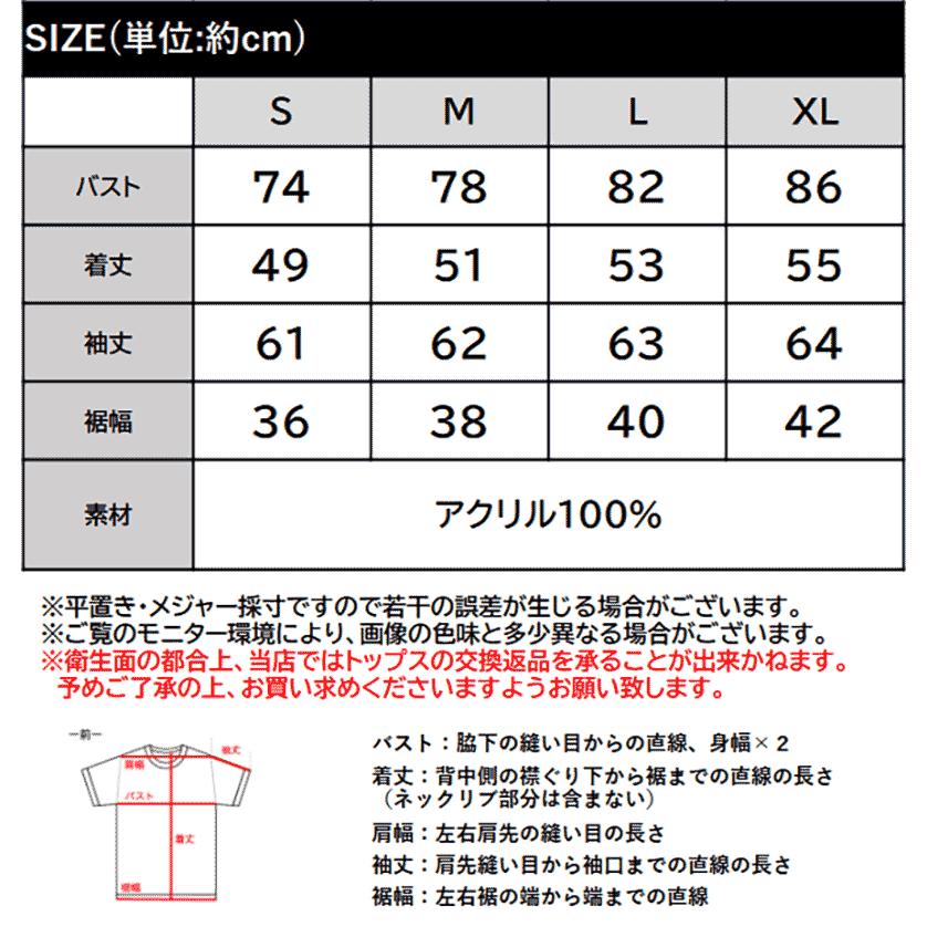 【mily bilet】トップス ニット レディース 長袖 オフショル | classicalelf | 19