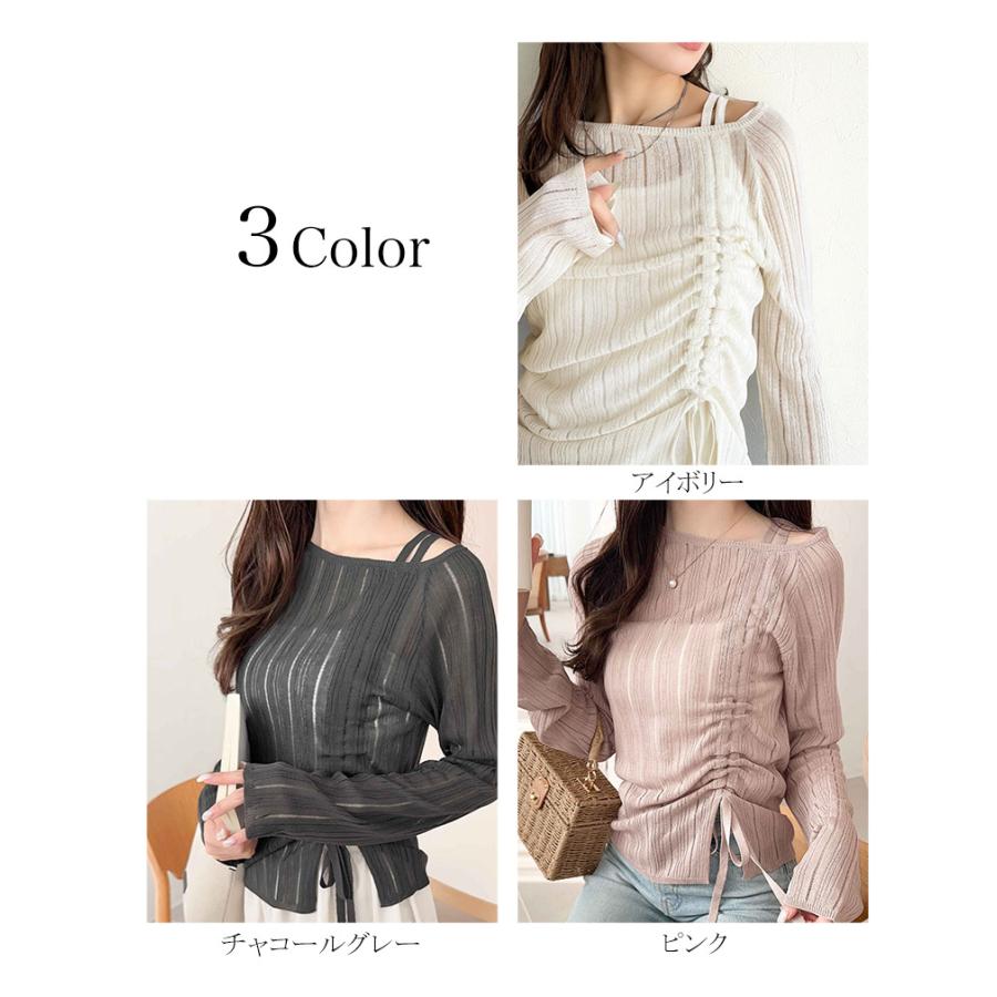 【mily bilet】トップス ニット レディース 長袖 オフショル | classicalelf | 02