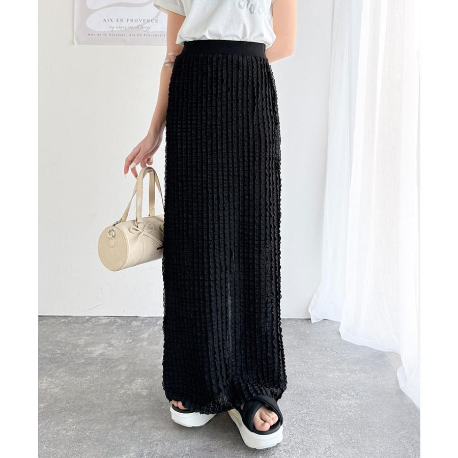 【mily bilet】ボトムス スカート レディース 華やか プチ フリル I ライン スカート ロング 丈 ウエスト ゴム 仕様 スタイルアップ 裏地 付き | classicalelf | 12