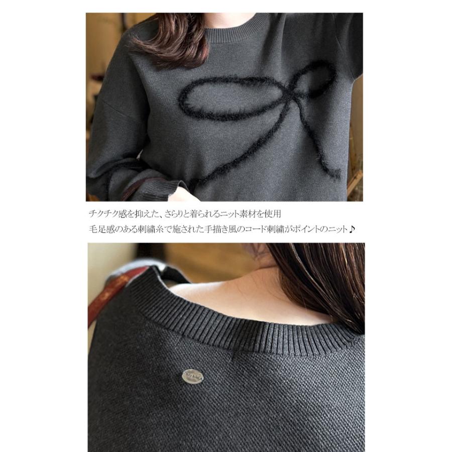 【mily bilet】トップス 秋 長袖 レディース ニット リボン フェザー 手描き風 コード刺繍 ロゴプレート 長袖 おしゃれ オーバーサイズ 大きいサイズ | classicalelf | 16