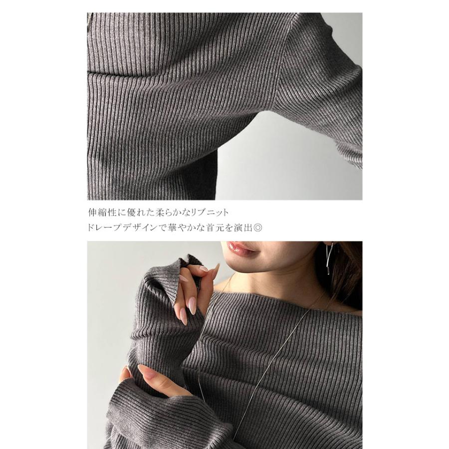 【mily bilet】トップス ニット レディース 長袖 オフショル 2WAY リブニット 指穴ドレープ 立体的 オフショル ワンショル ボートネック 華やか シーズンレス | classicalelf | 16