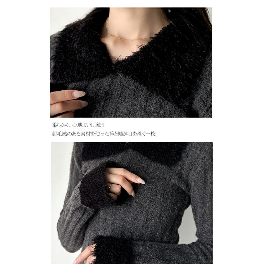 【mily bilet】ニット レディース 長袖 トップス 異素材 mix 配色 ファー 衿 リブニット プルオーバー おしゃれ かわいい もふもふ 大きいサイズ | classicalelf | 16