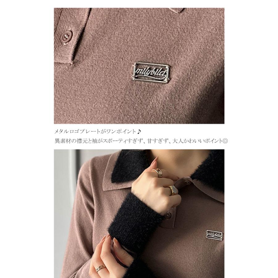 【mily bilet】トップス ポロシャツ レディース ニット ファー ブル襟 ロゴプレート 上品 カジュアル 柔らか 可愛い ニットポロ シンプル カジュアル | classicalelf | 16