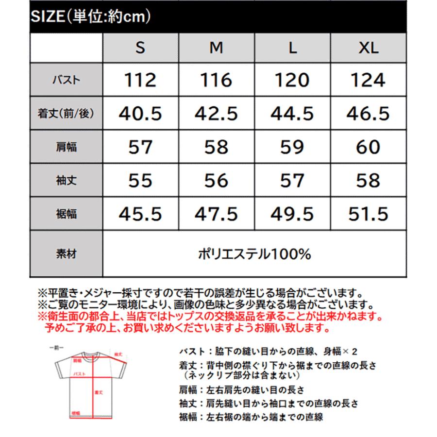 【mily bilet】カーディガン レディース 秋 トップス ニット 前後2way メタルボタン フェザーヤーン ふわっと感 大人可愛い 透け感 軽やか こなれ感 | classicalelf | 18