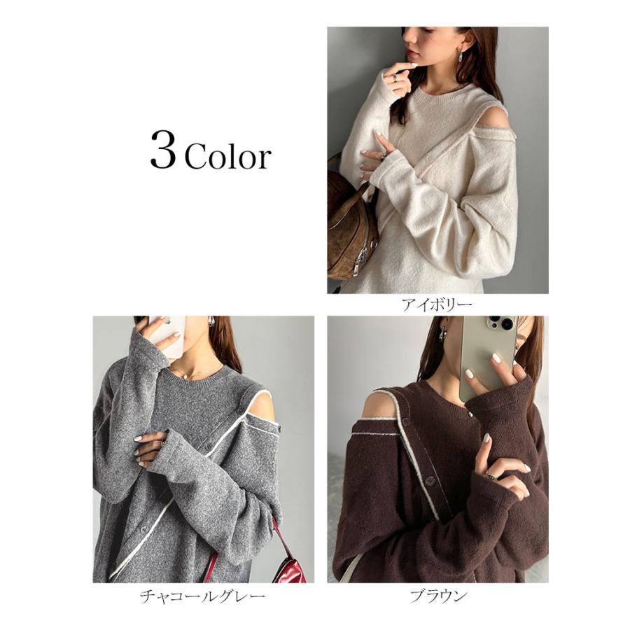 【mily bilet】 ニット レディース 長袖 トップス プルオーバー ふわもち 肩見せ 2WAY アシメデザイン 斜め切り替え 配色ライン ゆったり感 ヘルシー | classicalelf | 01