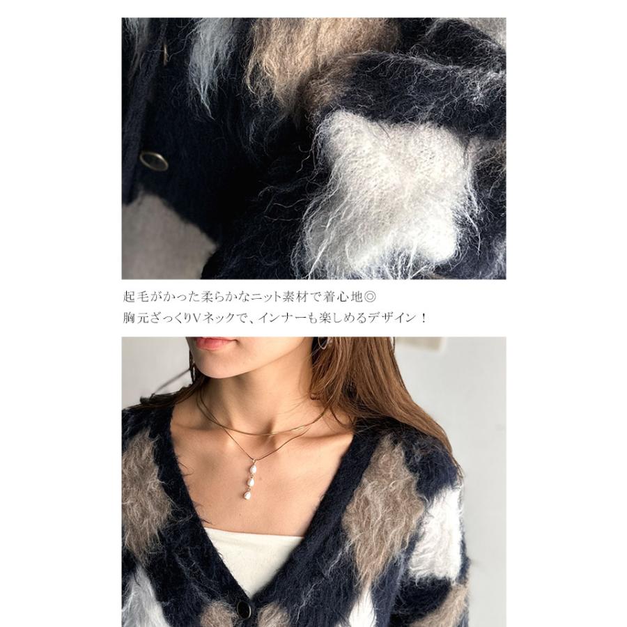 【mily bilet】カーディガン レディース 秋 トップス アーガイル柄 Vニット 主役級 起毛素材 クラシック コンパクト ベーシック おしゃれ カジュアル | classicalelf | 16