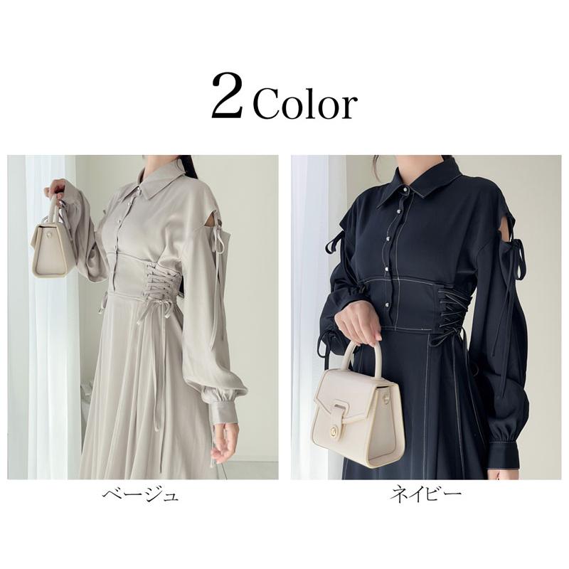 【mily bilet】 ワンピース レディース ロング丈 肩開き リボン ステッチ ガーリー 配色 Aライン 切替 レースアップ パールボタン オールシーズン | classicalelf | 02