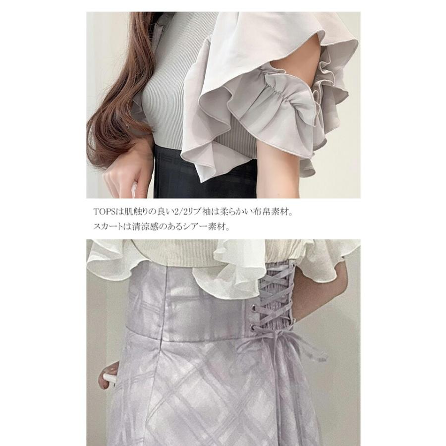 【mily bilet】 ワンピース レディース ダブル フリル 袖 チェック レース ドッキング ワンピ バック 編み上げ シャーリング ゴム 高見え | classicalelf | 17