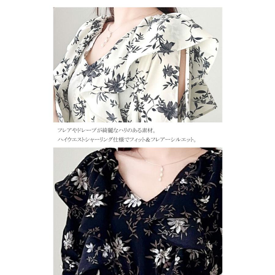 【mily bilet】 ワンピース レディース フリル 襟 花柄 肩 スリット ワンピ ベルスリーブ カフス Vネック マキシ 丈 ハイウエスト シャーリング | classicalelf | 16