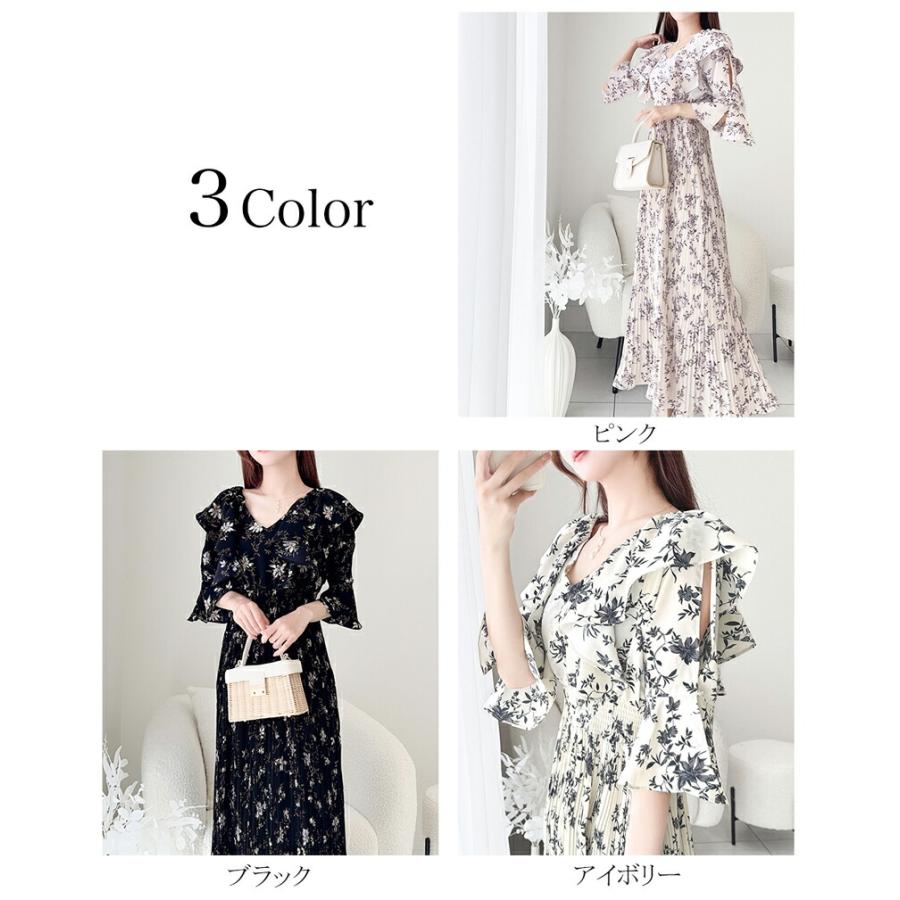 【mily bilet】 ワンピース レディース フリル 襟 花柄 肩 スリット ワンピ ベルスリーブ カフス Vネック マキシ 丈 ハイウエスト シャーリング | classicalelf | 02