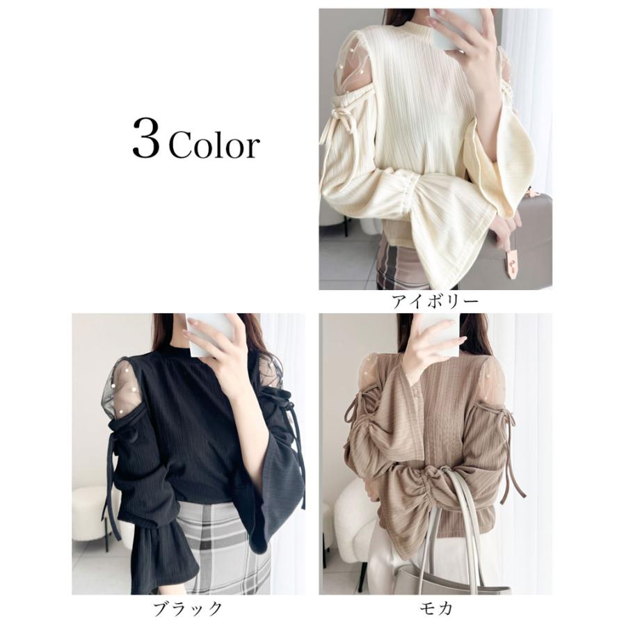 【mily bilet】 トップス カットソー レディース チュール パール キャンディスリーブ 肩開き 肩スリット リブ リボン シアー 長袖 華奢見え | classicalelf | 02