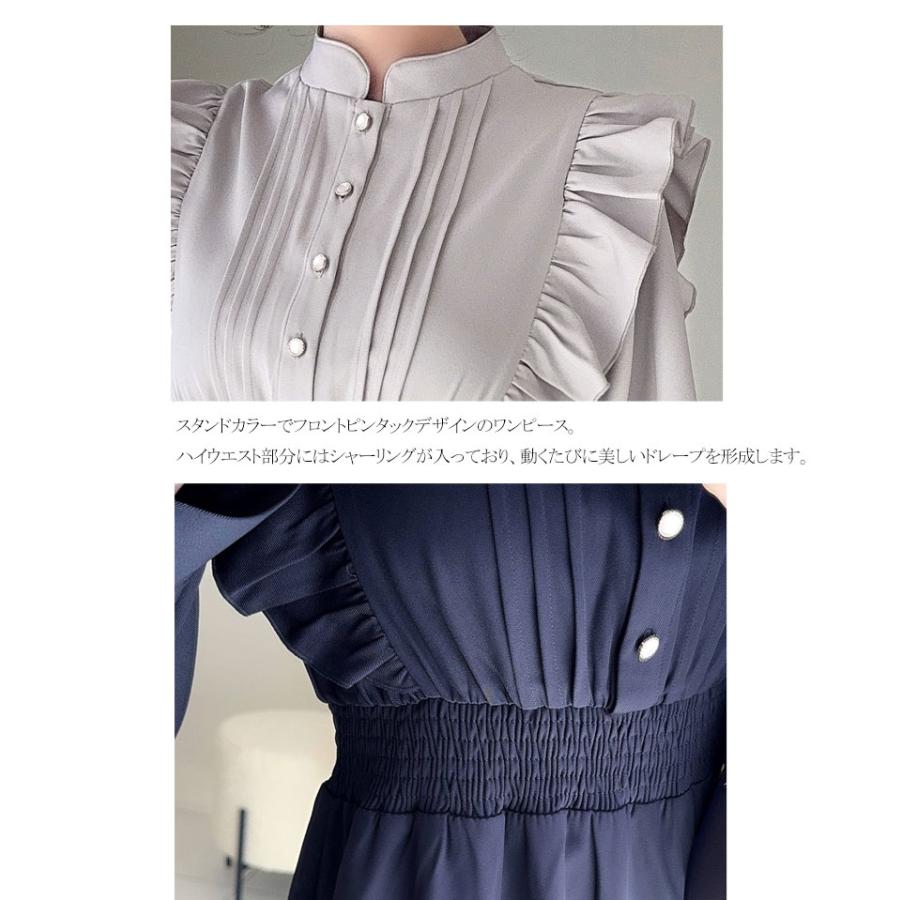 ネモフィラ柄フリル付きワンピース 新品タグ付き ネモフィラ柄フリル付きワンピース 新品タグ付き