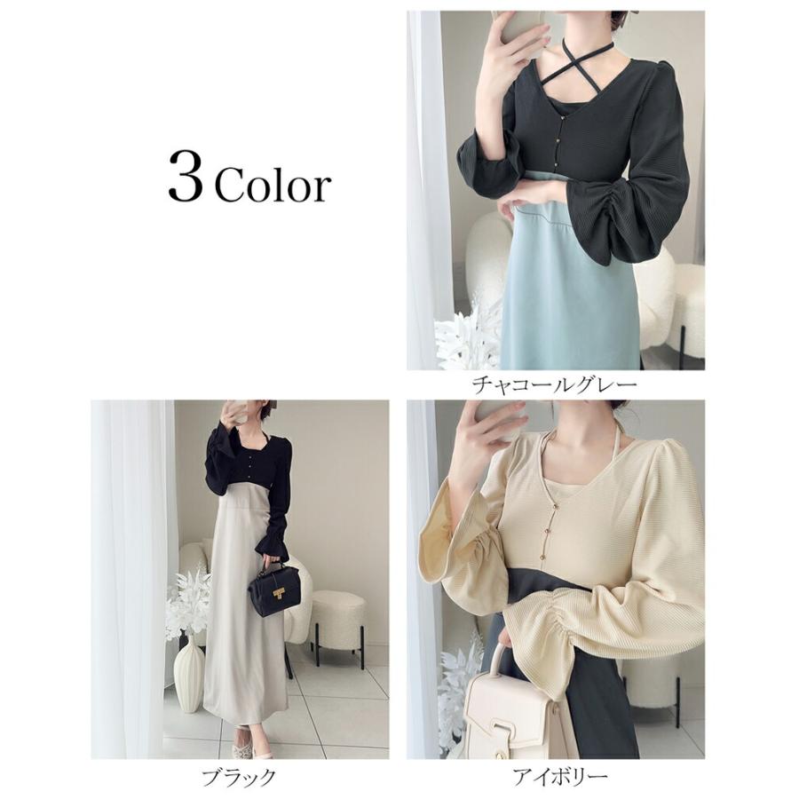 【mily bilet】 チョーカー デザイン レイヤード風 キャンディースリーブ ドッキング ナロー ワンピース レディース ハイウエスト スタイルアップ | classicalelf | 02