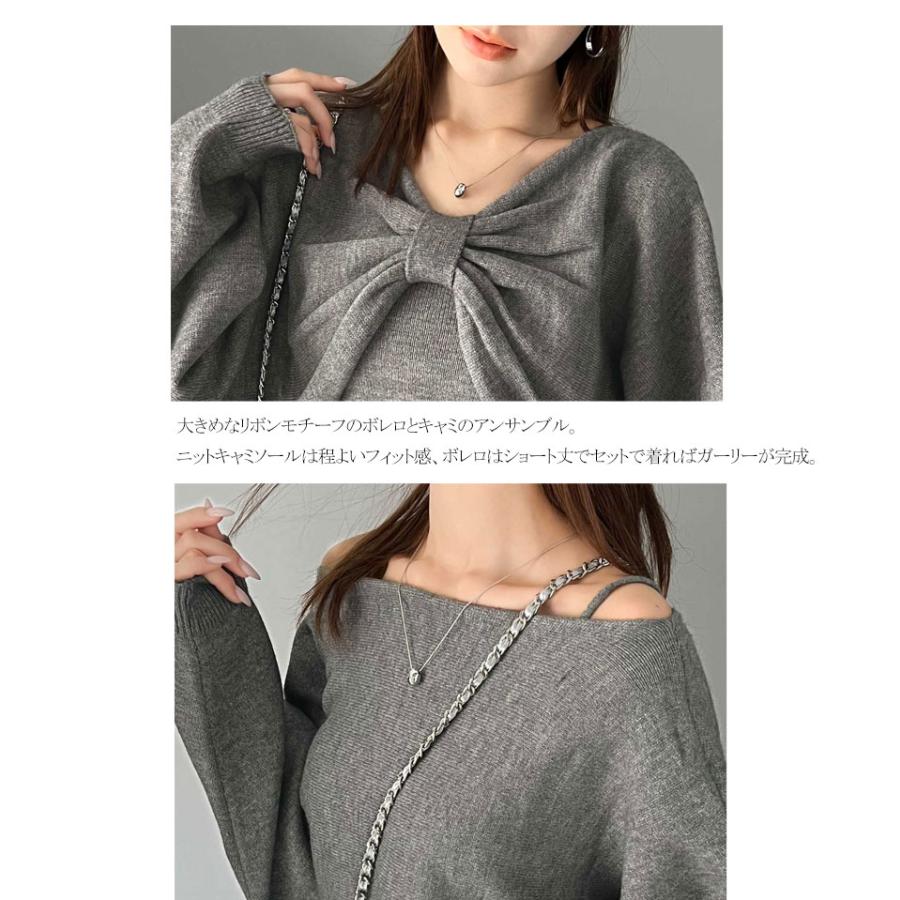【mily bilet】 トップス ボレロニット キャミソール アンサンブル レディース マルチway リボン ドルマン ガーリー オフショルダー ショート丈 | classicalelf | 15