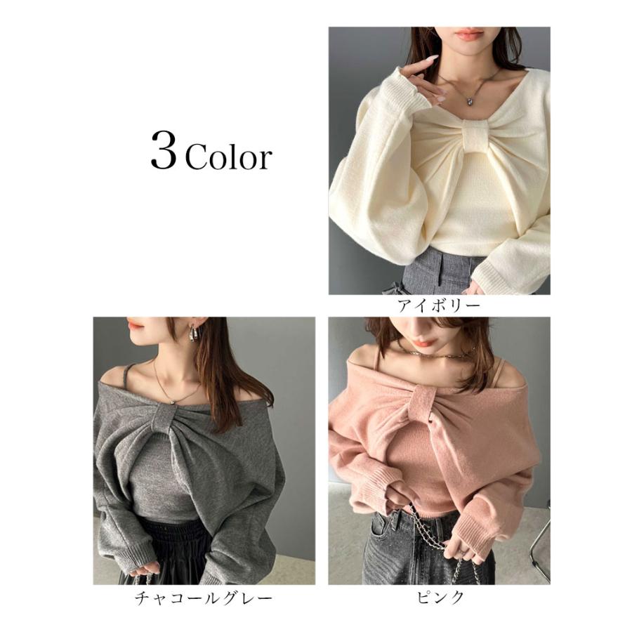 【mily bilet】 トップス ボレロニット キャミソール アンサンブル レディース マルチway リボン ドルマン ガーリー オフショルダー ショート丈 | classicalelf | 02
