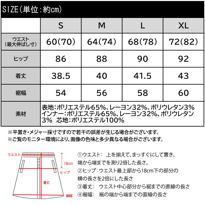 《mily bilet》 レディース スカート スカート 大人可愛い ダブルリボン プリーツ スカパン 大人ガーリー ミニボトム 安心快適 ウエストすっきり | classicalelf | 08