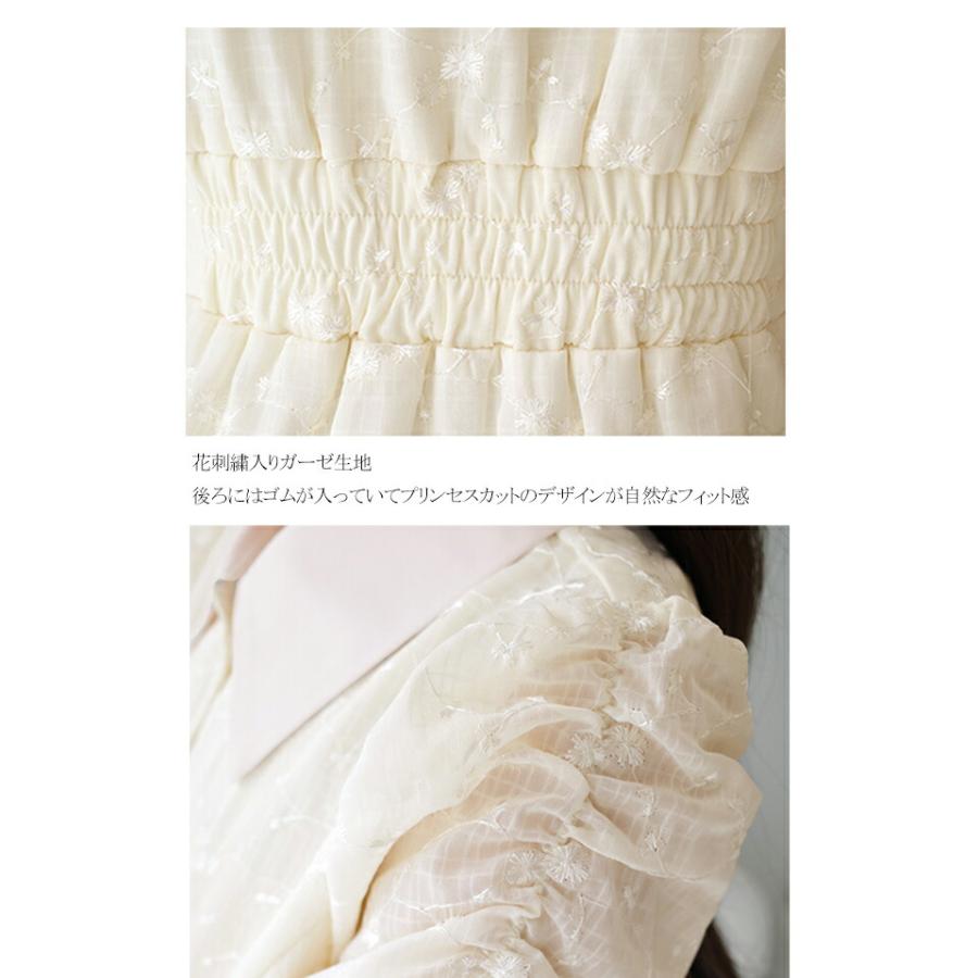 【mily bilet】 ワンピース 夏 レディース 花柄 ガーゼ レトロ ビッグ カラー シャツワンピ プリンセスカット 袖 ギャザー 大きいサイズ 春 夏 | classicalelf | 17