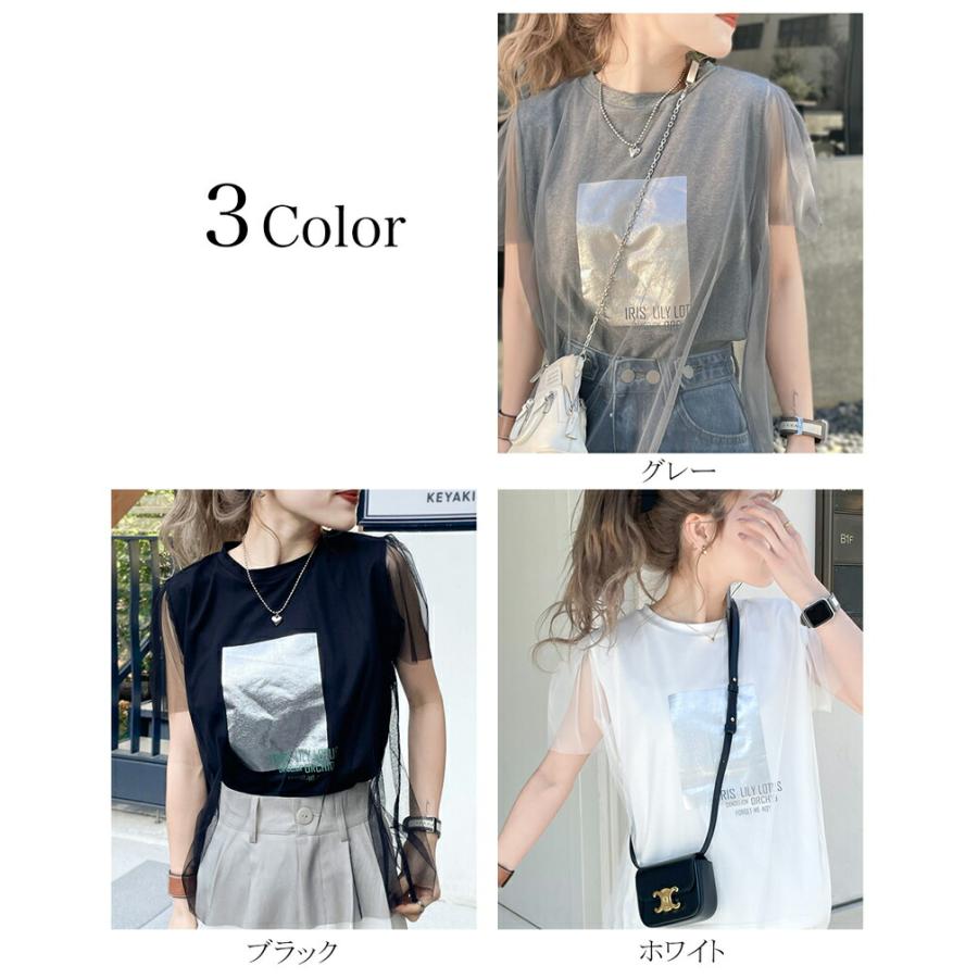 【mily bilet】 トップス Tシャツ レディース チュール 重ね着 風 シルバー 箔 プリント Tee オーバーサイズ レイヤードコーデ 着回し | classicalelf | 02